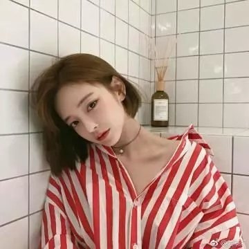 痛症
