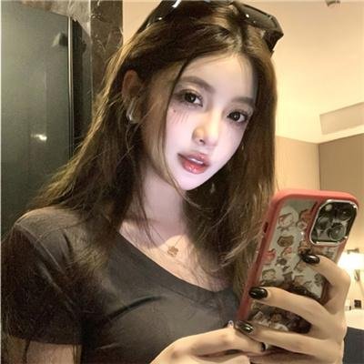 秘方